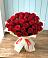 Букет 29 Красных роз в Комгарон