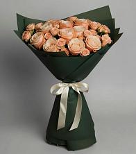 Букет Элегантный в Комгарон