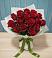 Букет Красные розы в Комгарон