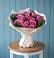 Букет цветов из: Розы в Комгарон