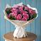 Букет цветов из: Розы в Комгарон