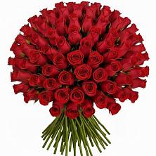 Букет Красные розы Чери Лав в Комгарон