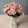 Букет Розовый шарм в Комгарон